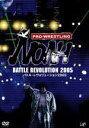 【中古】 PRO−WRESTLING NOAH バトル・レヴォリューション2005/(格闘技)