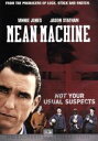 【中古】 ミーン・マシーン/バリー・スコルニック(監督),ヴィニー・ジョーンズ,ジェイソン・ステイサム