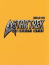 【中古】 STAR　TREK　THE　ORIGINAL　SERIES　宇宙大作戦　DVDコンプリート・シーズン1　＜コレクターズ・ボックス＞／ウィリアム・シャトナー,レナード・ニモイ,デフォレスト・ケリー