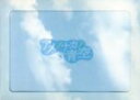 【中古】 アメノナカノ青空 プレミアム版(初回生産限定)/イ・オニ(監督、脚本),イム・スジョン,キム・レウォン,イ・ミスク