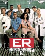 【中古】 ER 緊急救命室 <フォース>セット1 (DISC 1〜3)/アンソニー・エドワーズ,ジョージ・クルーニー