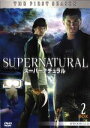 【中古】 SUPERNATURAL スーパーナチュラル<ファースト・シーズン>コレクターズ・ボックス2/ジャレッド・パダレッキ,ジェンセン・アクレス