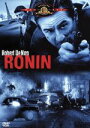 【中古】 RONIN　特別編／ジョン・フランケンハイマー（監督）,ロバート・デ・ニーロ,ジャン・レノ