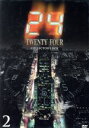 【中古】 24−TWENTY FOUR−DVDコレクターズ・ボックス2/キーファー・サザーランド,レスリー・ホープ,エリシャ・カスバート...