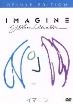 【中古】 イマジン　ジョン・レノン　特別版／ジョン・レノンのサムネイル