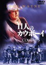 【中古】 11人のカウボーイ/マーク・ライデル(監督),アーヴィング・ラヴェッチ(脚本),ジョン・ウィリアムズ(音楽),ジョン・ウェイン,ロスコー・リー・ブラウ...