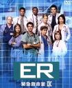 【中古】 ER 緊急救命室 <ナイン>セット2(DISC4〜6)/ノア・ワイリー,ローラ・イネス