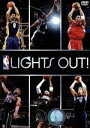 【中古】 NBAライト・アウト!/(スポーツ)