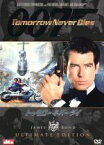 【中古】 007／トゥモロー・ネバー・ダイ　アルティメット・エディション／（関連）007（ダブルオーセブン）,ロジャー・スポティスウッド（監督）,ピアース・ブロスナン,ジョナサン・プライス,ミシェル・ヨー［楊紫瓊］,テリー・ハッチャー