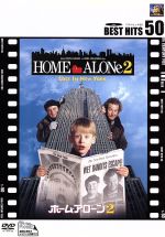 【中古】 ホーム・アローン2/クリス・コロンバス(監督),マコーレー・カルキン,ジョー・ペシ