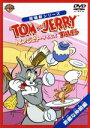 【中古】 トムとジェリー テイルズ:素敵な仲間編/(アニメーション)