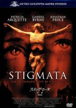 【中古】 スティグマータ 聖痕 特別編/ルパート・ウェインライト(監督),パトリシア・アークエット,ガブリエル・バーン