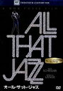 【中古】 オール・ザット・ジャズ/ボブ・フォッシー(監督、脚本),ロイ・シャイダー,ジェシカ・ラング,アン・ラインキング
