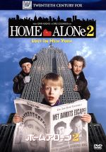 【中古】 ホーム・アローン2/クリス・コロンバス(監督),マコーレー・カルキン,ジョー・ペシ,ダニエル・スターン
