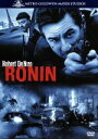 【中古】 RONIN/ジョン・フランケンハイマー(監督),ロバート・デ・ニーロ,ジャン・レノ