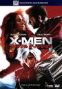 【中古】 X－MEN：ファイナル ディシジョン／（関連）X－MEN,ブレット ラトナー（監督）,ヒュー ジャックマン,ハル ベリー,イアン マッケラン