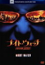 【中古】 ナイト・ウォッチ NOCHNOI DOZOR/コンスタンチン・ハベンスキー,ウラジミール・メニショフ,ティムール・ベクマンベトフ(監督、脚本)