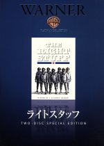 【中古】 ライトスタッフ／サム・シェパード,スコット・グレン,フィリップ・カウフマン（監督、脚本）,ビル・コンティ（音楽）