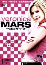 【中古】 ヴェロニカ・マーズ＜ファースト・シーズン＞Vol．1／クリステン・ベル,エンリコ・コラントーニ