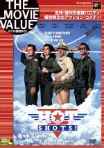 チャーリー・シーン,ケアリー・エルウェズ,ヴァレリア・ゴリノ,ジム・エイブラハムズ（監督、脚本）販売会社/発売会社：20世紀フォックスホームエンターテイメントジャパン（株）(20世紀フォックスホームエンターテイメントジャパン（株）)発売年月日：2008/09/05JAN：4988142680129『フライング・ハイ』などで知られるジム・エイブラハムズが監督・脚本を担当したアクション・コメディ。『トップガン』をパロった人気作で、主演のチャーリー・シーンもいい味を出している。