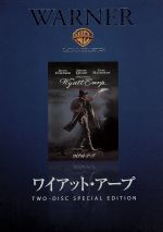 【中古】 ワイアット・アープ／ケヴィン・コスナー（製作、出演）,デニス・クエイド,ローレンス・カスダン（監督、製作、脚本）,ジェームズ・ニュートン・ハワード（音楽）