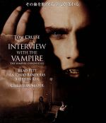 【中古】 インタビュー・ウィズ・ヴァンパイア(Blu−ray Disc)/トム・クルーズ,ブラッド・ピット,ニール・ジョーダン(監督)