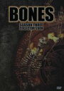 【中古】 BONES－骨は語る－シーズン3　DVDコレクターズBOX／エミリー・デシャネル,デヴィッド・ボレアナズ,ミカエラ・コンリン