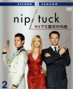【中古】 nip/tuck−マイアミ整形外科医−<セカンド・シーズン>セット2/ディラン・ウォルシュ,ジュリアン・マクマホン,ライアン・...