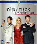 【中古】 nip／tuck－マイアミ整形外科医－＜セカンド・シーズン＞セット2／ディラン・ウォルシュ,ジュリアン・マクマホン,ライアン・マーフィー（製作総指揮、監督、脚本、原案）