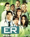 【中古】 ER 緊急救命室 <トゥエルブ>セット2(DISC4〜6)/ゴラン・ヴィシュニック,モーラ・ティアニー,ローラ・イネス,マイケル・クライトン(原作、製...