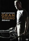 【中古】 グラン・トリノ／クリント・イーストウッド（出演、監督、製作）,ビー・ヴァン,アーニー・ハー,カイル・イーストウッド（音楽）,マイケル・スティーヴンス（音楽）