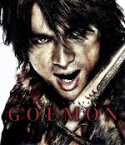 【中古】 GOEMON（Blu－ray　Disc）／江口洋介,大沢たかお,広末涼子,紀里谷和明（監督、プロデューサー、脚本、原案、撮影監督、編集）,松本晃彦（音楽）