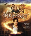 【中古】 インクハート/魔法の声(Blu−ray Disc)/ブレンダン・フレイザー,イライザ・ベネット,ポール・ベタニー,イアン・ソフトリー(監督...