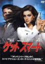 【中古】 ゲット・スマート 特別版/スティーヴ・カレル,アン・ハサウェイ,ドウェイン・ジョンソン,ピーター・シーガル(監督、製作総指揮),トレヴァー・ラビン(音...
