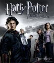 【中古】 ハリー・ポッターと炎のゴブレット(Blu-ray Disc)/(関連)ハリー・ポッター,ダニエル・ラドクリフ,エマ・ワトソン,ルパート・グリント,マイク・ニューウェル(監督),J.K.ローリング(原作)