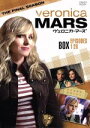 【中古】 ヴェロニカ・マーズ<ファイナル・シーズン>コレクターズ・ボックス/映画・ドラマ,クリステン・ベル,エンリコ・コラントーニ