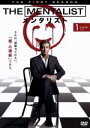 【中古】 THE MENTALIST/メンタリスト<ファースト・シーズン>Vol.1/映画・ドラマ,サイモン・ベイカー,ロビン・タニー,ティム・カン