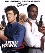 【中古】 リーサル・ウェポン3(Blu−ray Disc)/メル・ギブソン,ダニー・グローヴァー,ジョー・ペシ,リチャード・ドナー(監督、製作)