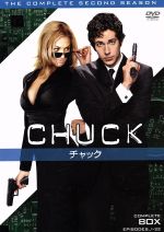 【中古】 CHUCK／チャック＜セカンド・シーズン＞コンプリート・ボックス／映画・ドラマ,ザカリー・レヴィ,イヴォンヌ・ストラホフスキー,アダム・ボールドウィン