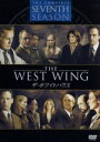 【中古】 ザ・ホワイトハウス<セブンス・シーズン>コレクターズ・ボックス/映画・ドラマ,マーティン・シーン,アリソン・ジャニー,ジョン・スペンサー
