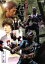 【中古】 仮面ライダー響鬼 第十巻/石ノ森章太郎(原作),細川茂樹 1,331円