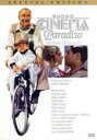 【中古】 ニュー・シネマ・パラダイス 完全オリジナル版 SPECIAL EDITION デジタル・リマスター版/ジュゼッペ・トルナトーレ(監督、脚本),フィリッ...