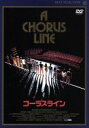 【中古】 コーラスライン/リチャード・アッテンボロー(監督),マイケル・ダグラス,ビッキー・フレデリック