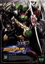 【中古】 仮面ライダー剣 VOL.10/石ノ森章太郎(原作),椿隆之,森本亮治,天野浩成,北条隆博