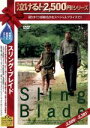 【中古】 スリング・ブレイド/ビリー・ボブ・ソーントン(監督、脚本、出演),ルーカス・ブラック,ドワイト・ヨアカム