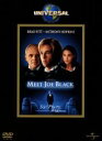 【中古】 ジョー・ブラックをよろしく／マーティン・ブレスト（監督）,ブラッド・ピット,アンソニー・ホプキンス