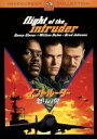 【中古】 イントルーダー 怒りの翼/ジョン・ミリアス(監督),ダニー・グローヴァー,ウィレム・デフォー
