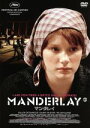 【中古】 マンダレイ デラックス版/ラース・フォン・トリアー(監督、脚本),ブライス・ダラス・ハワード,ダニー・グローヴァー,ウィレム・デフォー