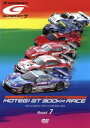 【中古】 SUPER GT 2006 ROUND7 ツインリングもてぎ/(モータースポーツ)