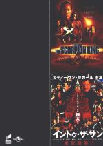 （洋画）販売会社/発売会社：（株）ソニー・ピクチャーズエンタテインメ(（株）ソニーピクチャーズエンタテインメント)発売年月日：2006/12/16JAN：4547462036353